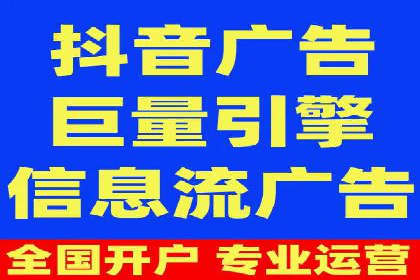 百度推广代理助力中小企业快速发展的故事