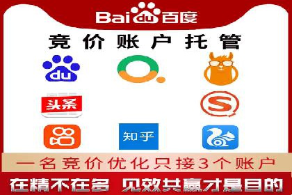 抖音信息流代理助力农产品销售的增长故事