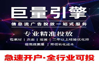 SEM百度竞价实战案例：如何提高点击率